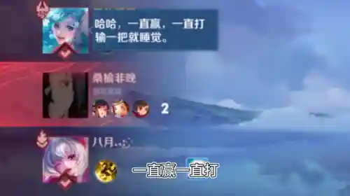 无双王者五排阵容搭配(无双魏蜀吴后期最强阵容)插图7