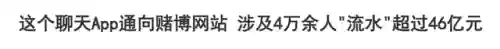内购无限充值手游(无限内购破解游戏大全中文版)插图26