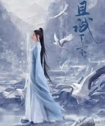 煞星龙王阵容怎么搭配最好(天降星辰最佳阵容)插图19