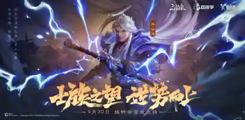 好兄弟双排阵容搭配(五排上分最佳阵容)