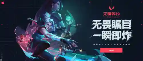 无畏时刻怎么搭配阵容(时间之钥阵容最佳搭配建议)