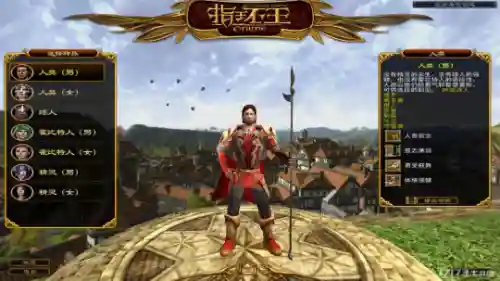 神之领域传奇版本(神之领域传奇单职业攻略)插图5