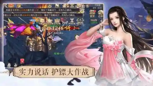 古装游戏女生(清宫换装游戏)插图1