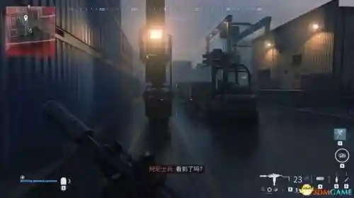 使命召唤3剧情攻略(使命召唤黑色行动3)插图55 使命召唤3剧情攻略(使命召唤黑色行动3)插图55