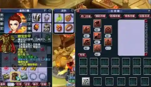 5开阵容搭配109(梦幻109五开组合最新推荐)插图3