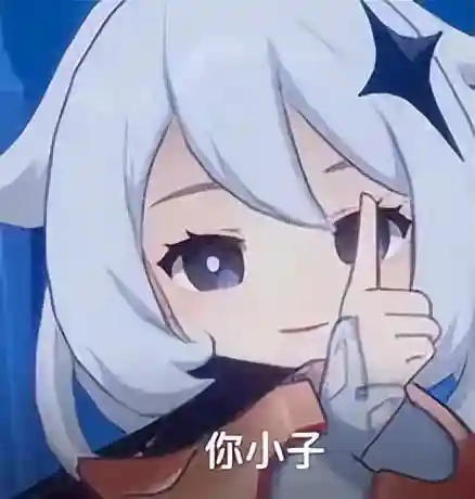 游戏合成大西瓜(直接点击链接就能玩的小游戏)插图1