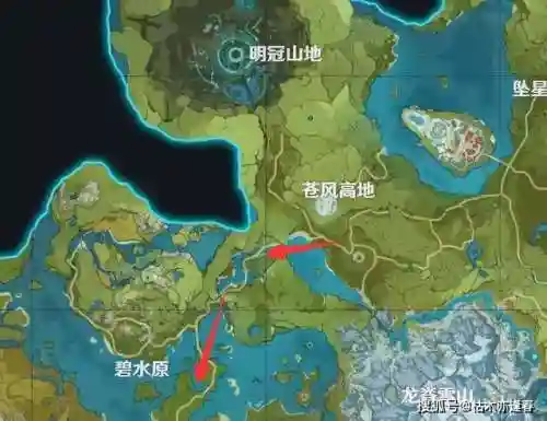 原神前期新手阵容搭配(原神平民玩家阵容搭配)插图1 原神前期新手阵容搭配(原神平民玩家阵容搭配)插图1