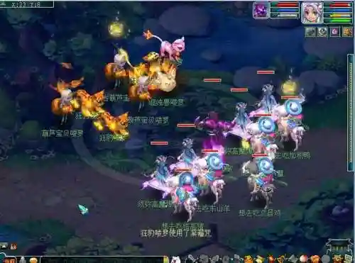 155层通关阵容搭配(梦幻5开155最省心组合)插图2 155层通关阵容搭配(梦幻5开155最省心组合)插图2