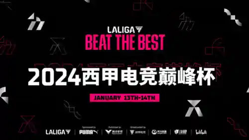 王者极端进攻阵容搭配(王者荣耀突脸阵容)