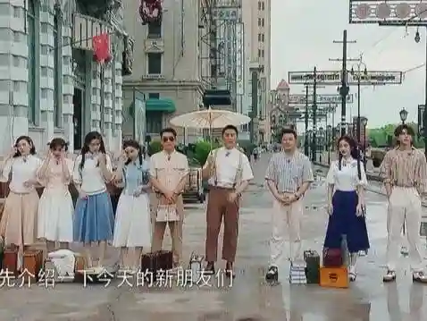 奔跑吧6季阵容搭配(奔跑吧第六季第四期)插图35 奔跑吧6季阵容搭配(奔跑吧第六季第四期)插图35