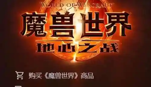 炉石传说更新内容(酒馆战棋最新更新公告)插图4