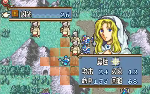 火焰纹章圣魔之光石攻略(圣魔之光石详细图文攻略)插图8