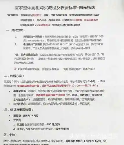 洛克号储物仓的宠物怎么捕捉(洛克号储物仓百科)插图13