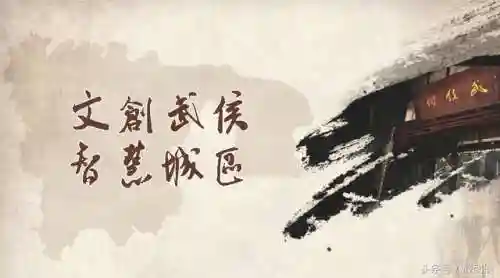 长途客运汽车查询(汽车票网上订票查询)插图26