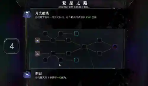 很火的小游戏(最火的微信小游戏前十名)插图12