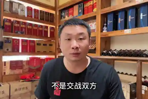 南哥好友阵容搭配(云顶山海阵容搭配)
