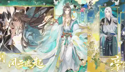 786游戏大厅(糖果游戏大厅)插图1
