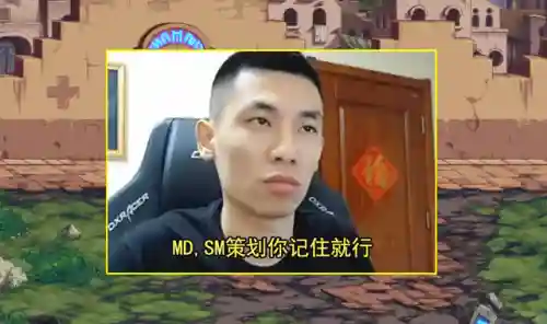 dnf龙珠宝珠怎么获得(格陵布拉德宝珠价格)插图4