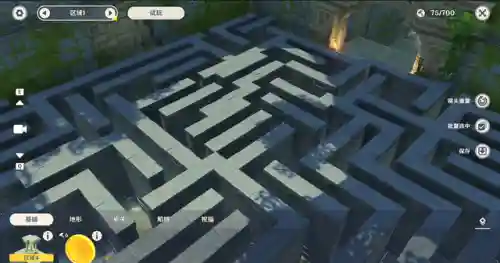 原神阴间阵容搭配图(原神钟离阵容搭配推荐)插图6