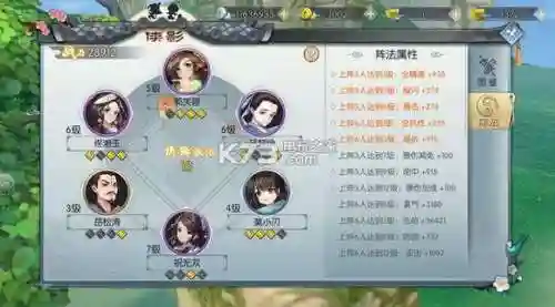 武林外传戟神加点图(武林外传手游PK最厉害的职业)插图1