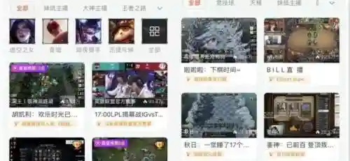 荒神罪攻略(荒神记中各种配方合成教学)插图1
