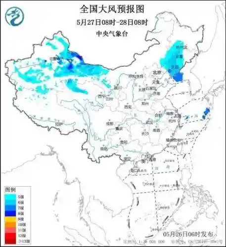台风气象图实时监测(2024年台风最新消息)插图8 台风气象图实时监测(2024年台风最新消息)插图8
