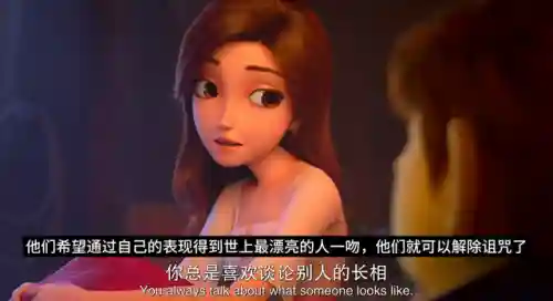 跑酷梅林阵容搭配攻略(地铁跑酷最强搭配)插图2