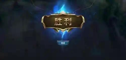 剑姬技能介绍(新版剑姬大招叫什么)插图17