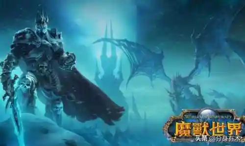 魔兽世界正式服最新版本(魔兽世界5月20日回归)插图1