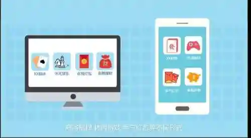 网络捕鱼游戏输赢原理(网络捕鱼开始赢了几万)
