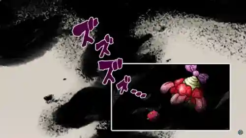 恶魔果实觉醒阵容搭配(《恶魔果实图鉴》)插图8