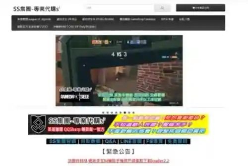 控制一条龙的单机游戏(有一个很老的游戏叫什么龙)插图12