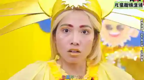 太阳女神搭配阵容推荐(胜利女神t0阵容)插图2