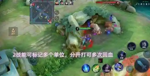 兰陵王的阵容搭配图片(兰陵王的出装最强)插图2