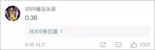 天龙八部2020版(天龙八部腾讯版官网)插图3