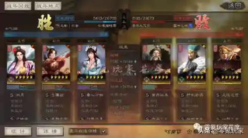 结盟阵容搭配攻略最新(盟重之约阵容推荐)
