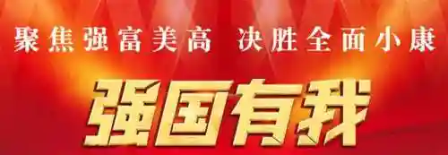 守卫中门阵容搭配攻略(守护之境最强阵容怎么搭配)