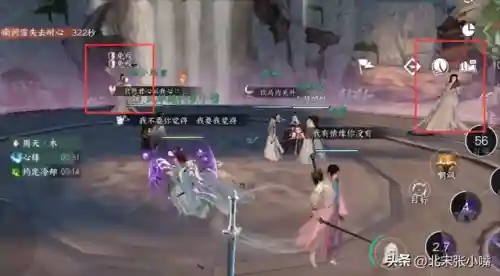 镜天阁阵容搭配(sp禅心云外镜御魂搭配)插图12