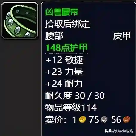 埃匹希斯水晶灌注(试管移植前宫腔灌注的作用)插图9