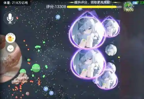 无尽挑战最强阵容搭配(无尽守护最强阵容推荐)插图1