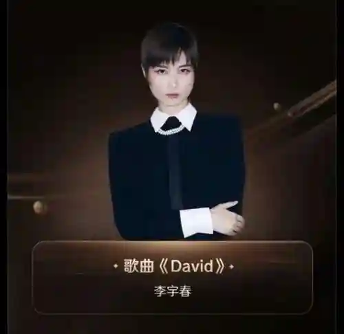 明星之夜搭配什么阵容最好(明星阵容最强大的一部电影)插图13