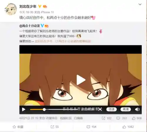 离心任务阵容搭配推荐(月关重伤流阵容搭配)插图6