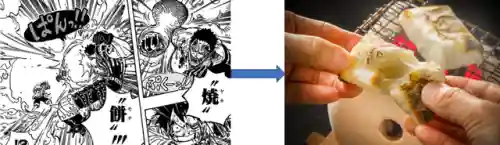 洛克王国爱心娜娜厉害吗(爱心娜娜现在还能进化吗)插图14