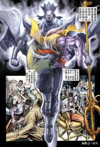 九阴真经龙虎门(龙虎门最强神功排名)插图12
