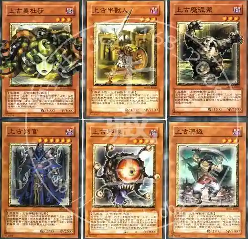 游戏王单机手机版(游戏王系列游戏有哪些)插图3