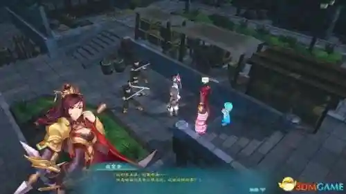 幻想三国志4攻略(幻想名将录值得培养的武将)插图94