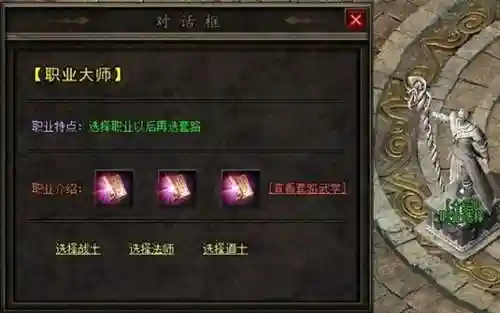 暗黑3 27赛季最强职业(暗黑4第三赛季职业推荐最新)