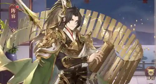 星界幻想阵容搭配推荐(双生幻想T0阵容推荐)插图4