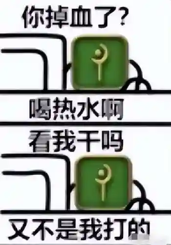 最终幻想14新手职业推荐(ff14一个人玩什么职业好)插图5