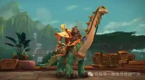 魔兽世界暗月马戏团坐骑(魔兽世界解密坐骑有哪些)插图2